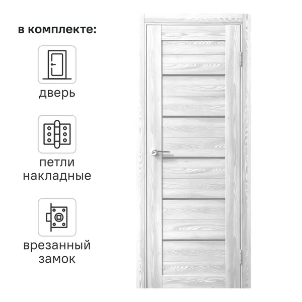 Дверь межкомнатная остекленная замком и петлями в комплекте Новара Горизонталь 90x200 см ПВХ цвет ривьера айс
