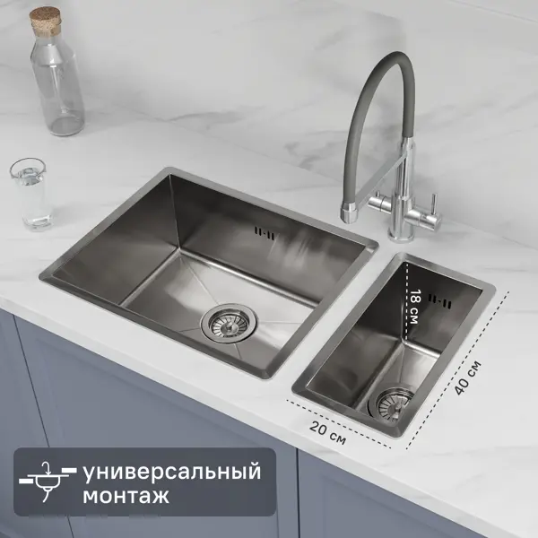 Мойка для кухни врезная М9S Delinia 20x40 см глубина чаши 17 см нержавеющая сталь цвет сатин