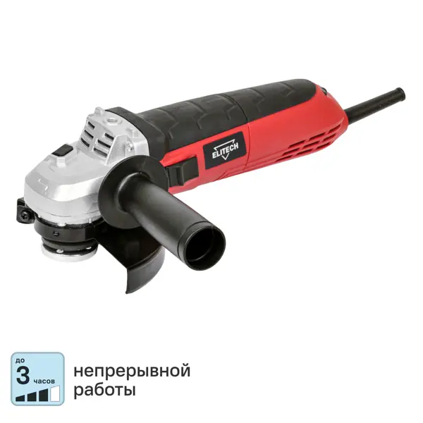 УШМ сетевая Elitech МШУ 10-125Э