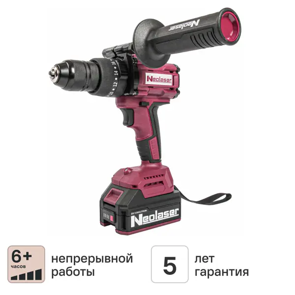 Дрель-шуруповерт аккумуляторная бесщеточная ударная Neolaser NCDB-120