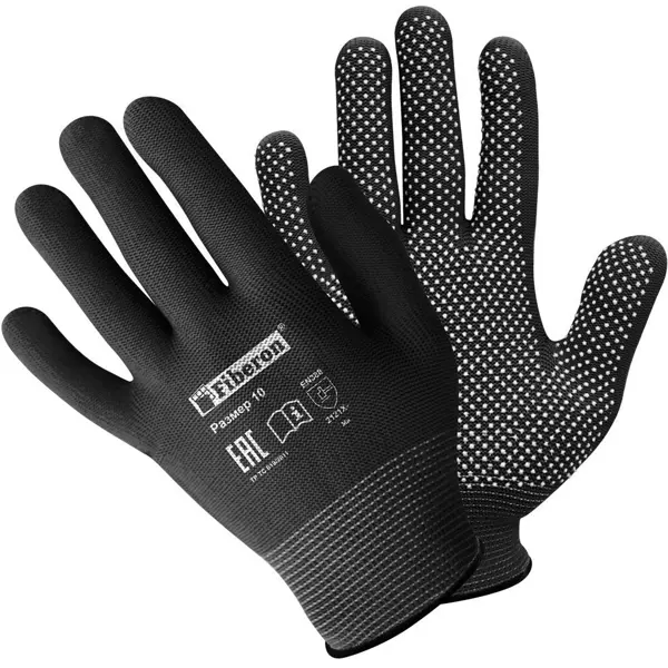 Перчатки ПВХ Fiberon PR-PVC541 размер 10/XL