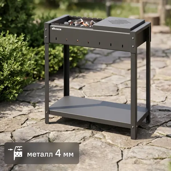 Мангал Gratar Кавказ 74M KV74M 4 мм 86.8x83.3x39 см