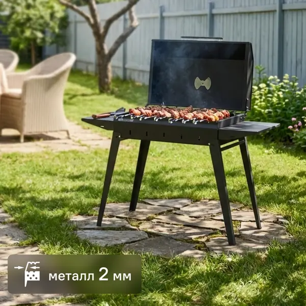 Мангал Gratar Классика МКЛ 600К 2 мм 69x100.2x38 см