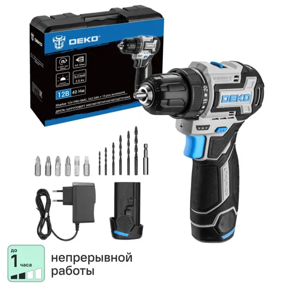 Дрель-шуруповерт аккумуляторная бесщеточная Deko SHARKER12VPRO