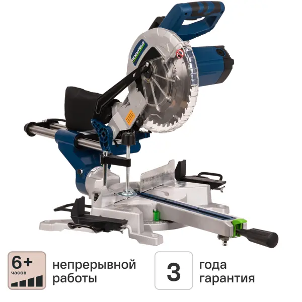 Пила торцовочная сетевая Rockfield RF255SMS
