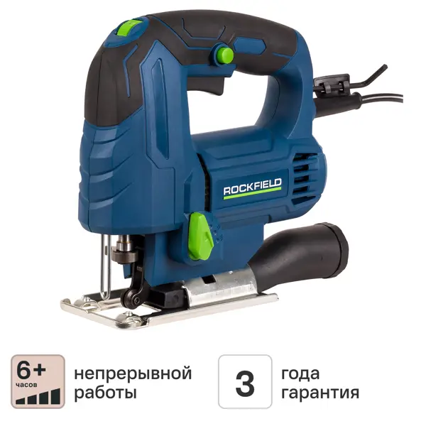 Лобзик сетевой Rockfield RF55JS