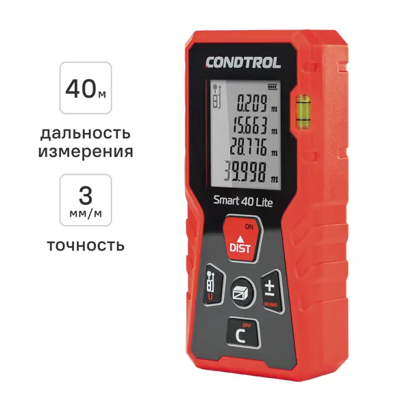 Дальномер лазерный Condtrol Smart40 Lite 40 м