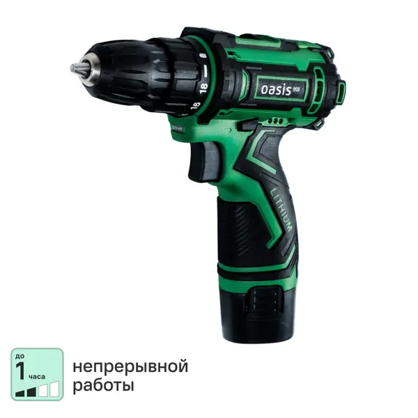 Дрель-шуруповерт аккумуляторная Oasis Eco ASB-12S