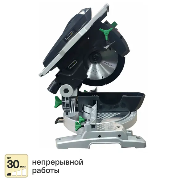 Пила торцовочная сетевая Zitrek ZTL1300210C