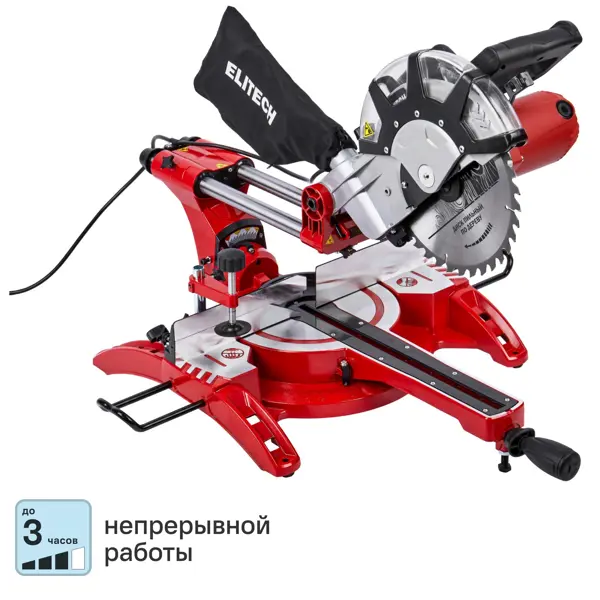 Пила торцовочная сетевая Elitech ПТ17-25К