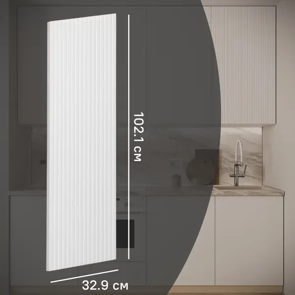 Фасад для кухонного шкафа Висла 32.9x102.1 см KONSENSA МДФ цвет белый