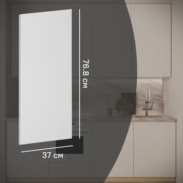 Фальшпанель для кухонного шкафа Висла 37x76.8 см KONSENSA МДФ цвет белый