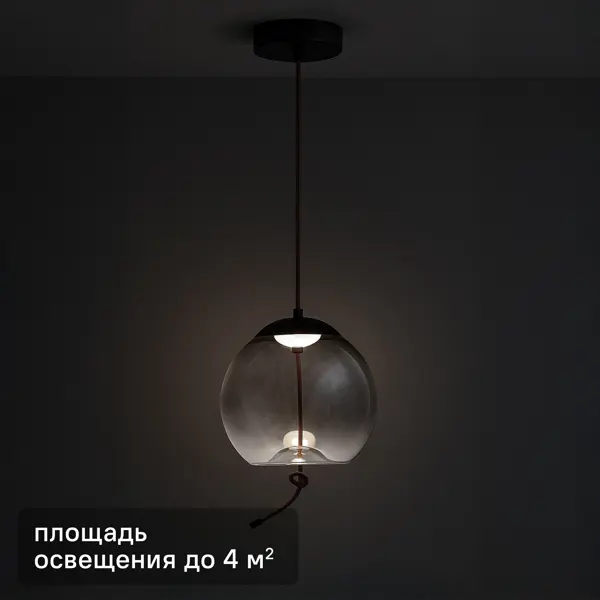 Светильник подвесной светодиодный KREAFORTA Dubawnt 12 Вт