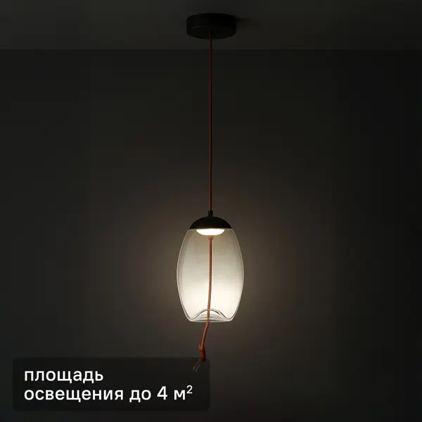 Светильник подвесной светодиодный KREAFORTA Dubawnt