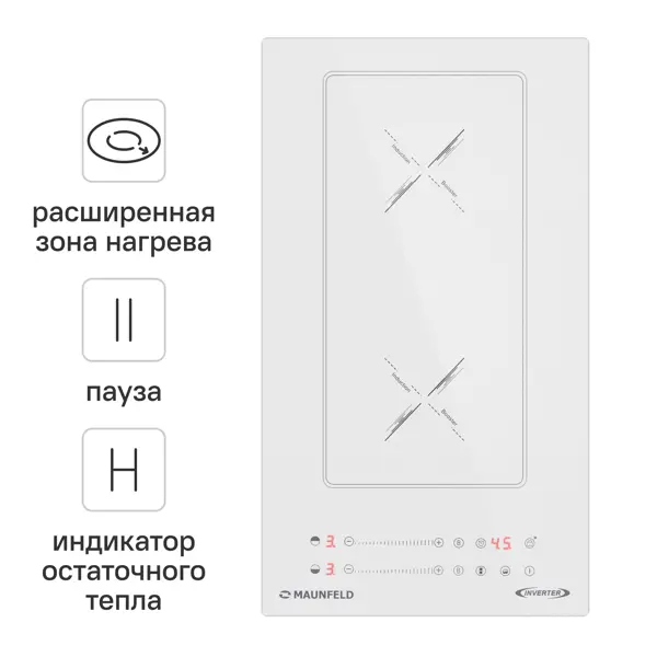 Индукционная варочная панель Maunfeld CVI292S2BWHA 29 см 2 конфорки цвет белый