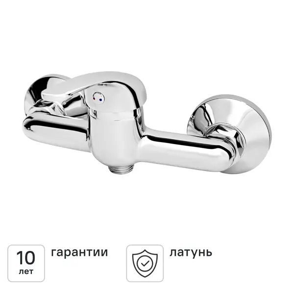 Смеситель для душа KONSENSA Мауро однорычажный цвет хром