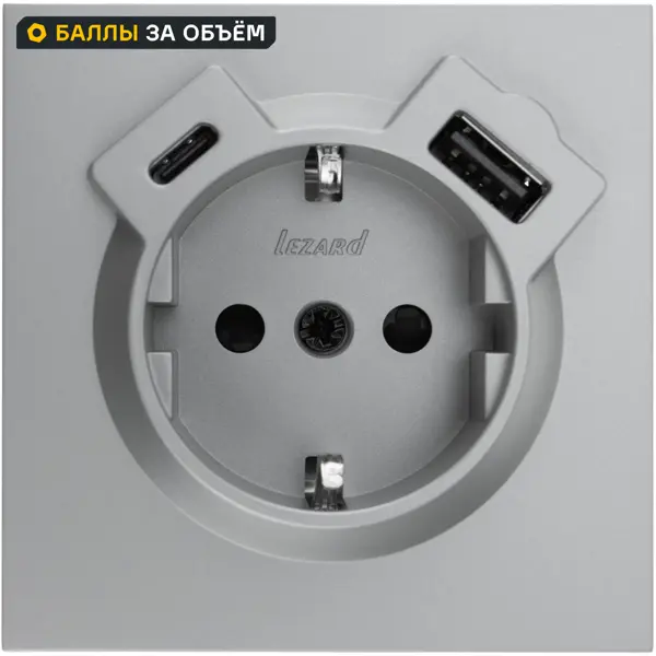 Розетка TC и USB встраиваемая Lezard Zima с заземлением цвет серый матовый
