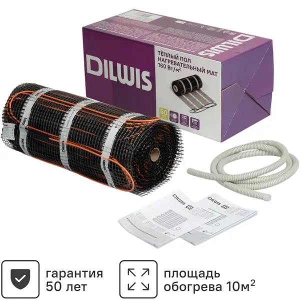 Нагревательный мат для теплого пола DILWIS 10 м2 1600 Вт