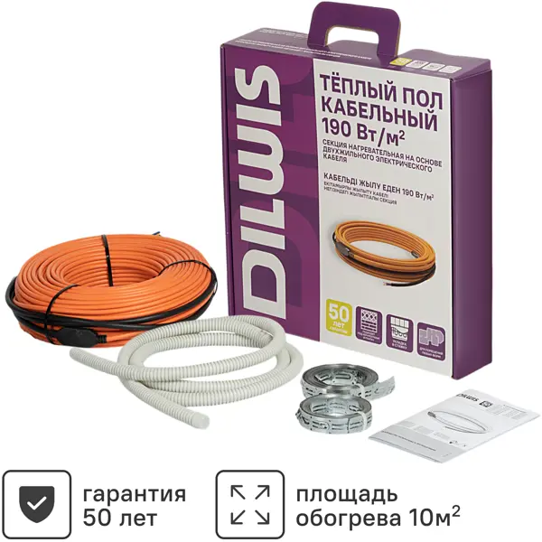 Нагревательный кабель для теплого пола DILWIS 10 м2 1900 Вт
