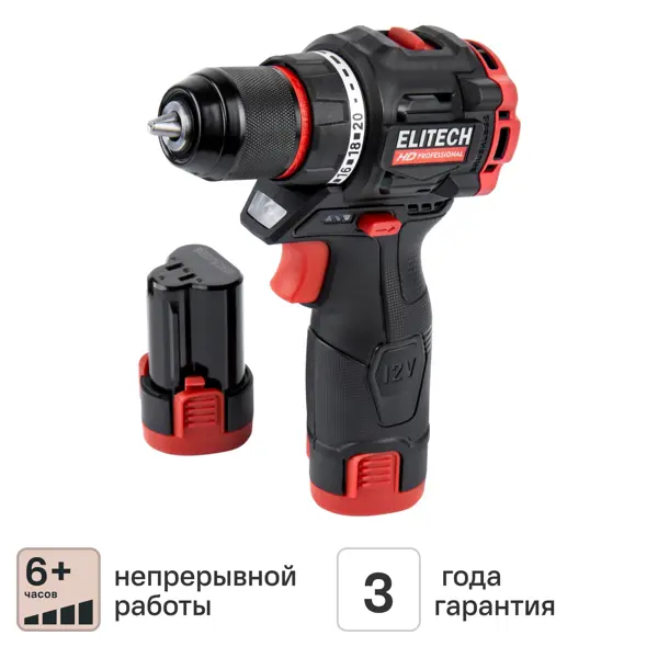 Дрель-шуруповерт аккумуляторная бесщеточная Elitech HD CD12L2