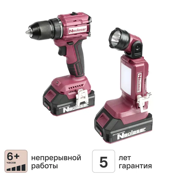 Дрель-шуруповерт аккумуляторная бесщеточная Neolaser NCDB-50-T