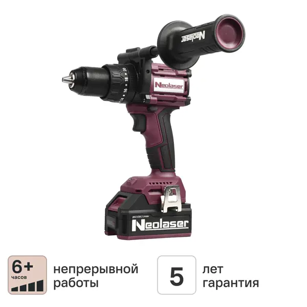 Дрель-шуруповерт аккумуляторная ударная бесщеточная Neolaser NCDB-170