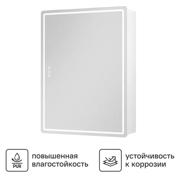 Шкаф зеркальный для ванной Vigo Bloss 60x79 см с подсветкой и полкой