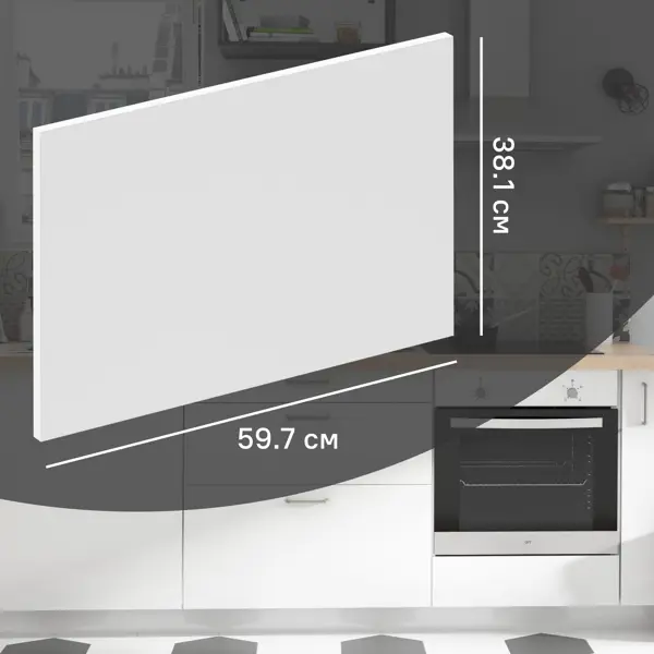 Фасад кухонного шкафа София 59.7x38.1 см KONSENSA ЛДСП цвет белый