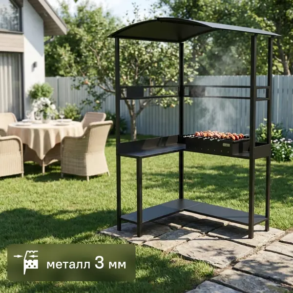 Мангал Grillux Стандарт Pro 3 мм 220x140x74 см
