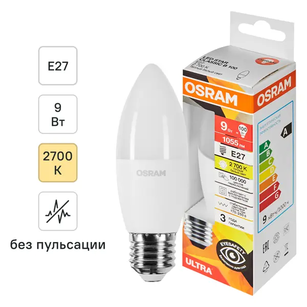Лампа светодиодная Osram E27 9 Вт 1055 лм теплый белый свет