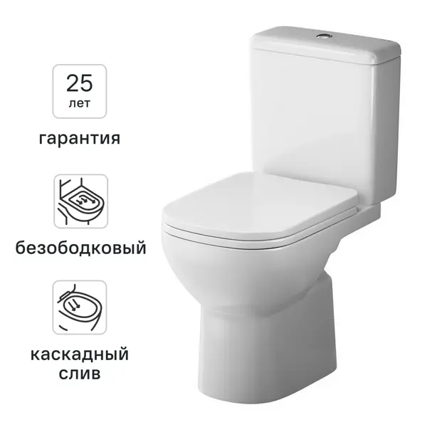 Унитаз-компакт AM.PM Tetra Flashclean безободковый двойной смыв