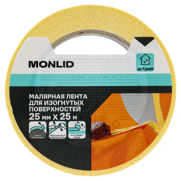 Малярная лента MONLID 25 мм x 25 м цвет желтый