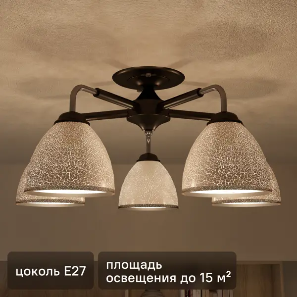 Люстра потолочная KREAFORTA Zeya 5 ламп цвет белый