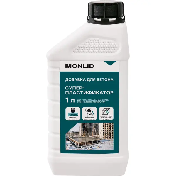 Пластификатор MONLID 1 л
