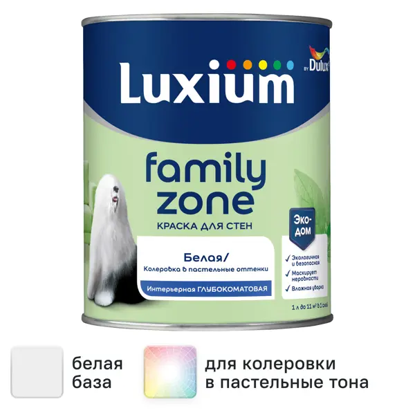 Краска для стен моющаяся Dulux Family Zone глубокоматовая цвет белый база BW 1 л