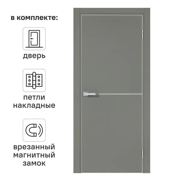 Дверь межкомнатная глухая Борно 55 60x200 см ПВХ цвет тренто с замком и петлями