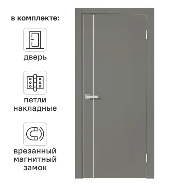 Дверь межкомнатная глухая Борно 56 90x200 см ПВХ цвет тренто с замком и петлями