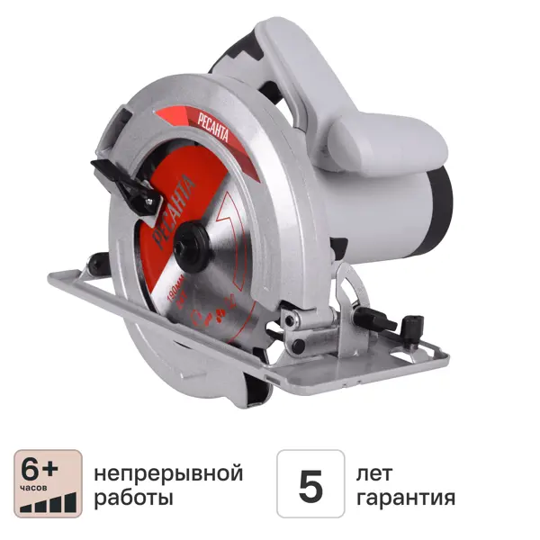 Пила циркулярная сетевая Ресанта ДП1800190