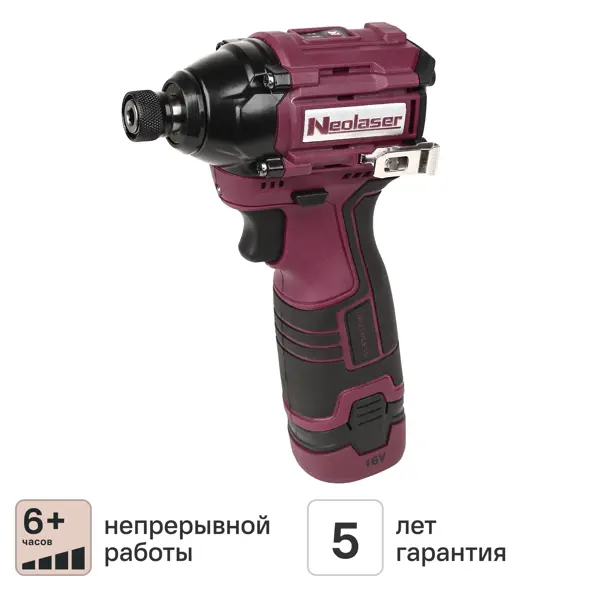 Винтоверт ударный аккумуляторный бесщеточный Neolaser NIS-20-ACCUM2
