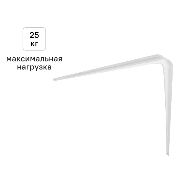 Утилитарный кронштейн Normo 35x40 см нагрузка до 25 кг цвет белый