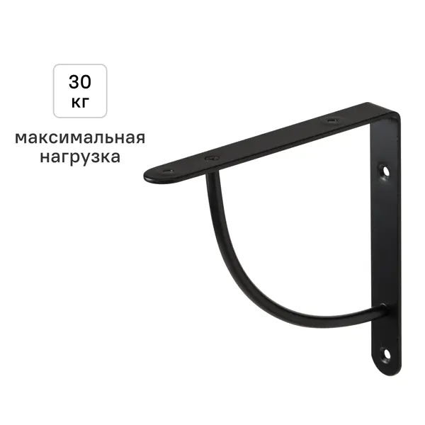 Утилитарный кронштейн Bi Bop 18x18 см нагрузка до 30 кг цвет черный