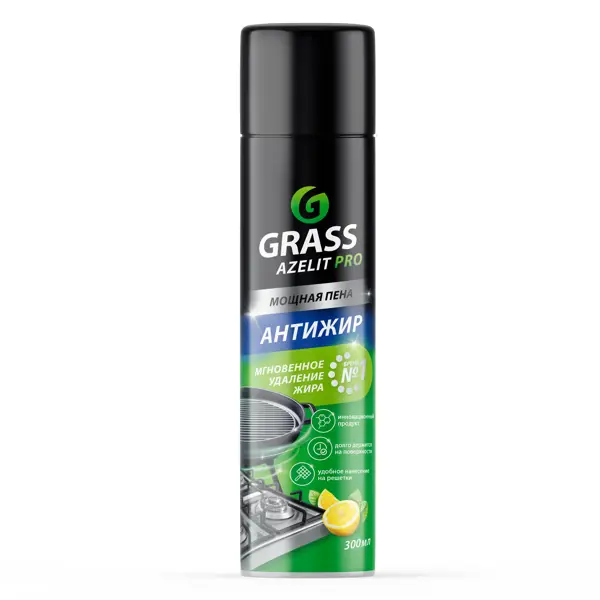 Средство чистящее Grass Azelit 300 мл