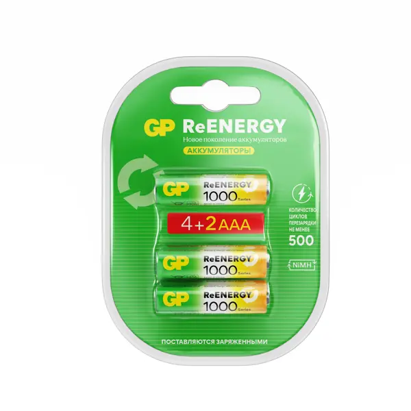 Перезаряжаемая аккумуляторная батарея GP LR03 AAA 6 шт.