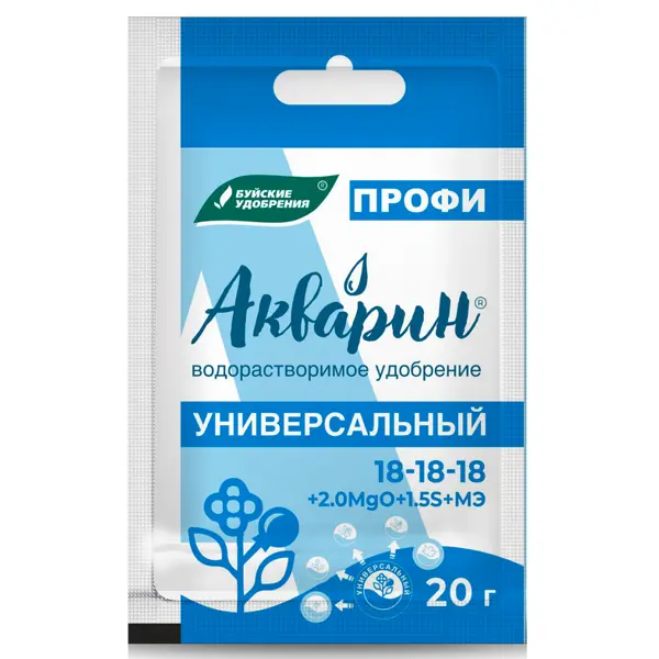 Удобрение Буйские удобрения Акварин Профи Универсальный 0.02 г