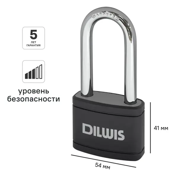Замок навесной DILWIS 41x54 мм чугун длинный