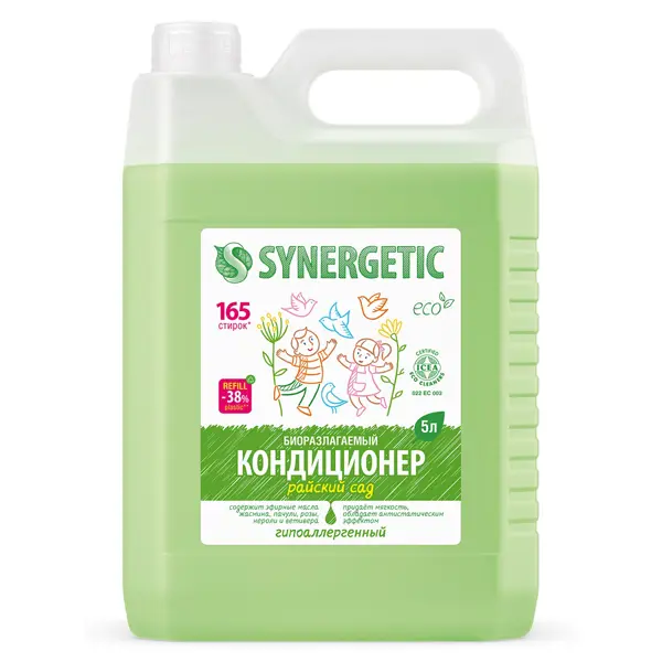Кондиционер для белья Synergetic Райский сад 5 л