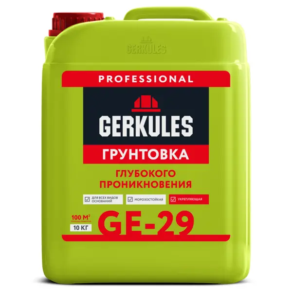 Грунтовка глубокого проникновения Gerkules GE-29 PRO 10кг