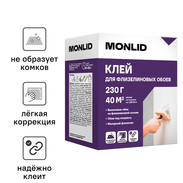 Клей для флизелиновых и виниловых обоев MONLID 40 м²