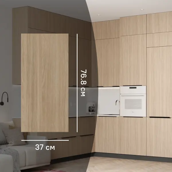 Фальшпанель для кухонного шкафа Ирбит 37x76.8 см KONSENSA ДСП цвет дуб