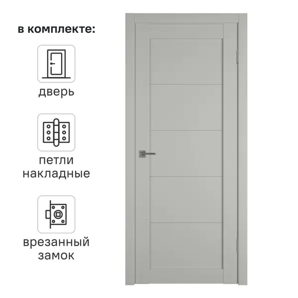 Дверь межкомнатная глухая KREAFORTA Вихра 60x200x4 см ПВХ цвет песочный с замком и петлями